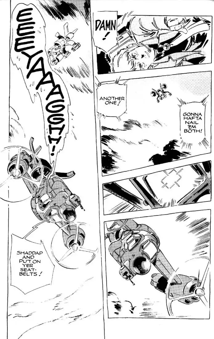 Venus Wars Chapter 23 23